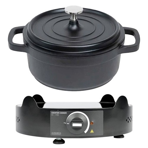 SOEPACTIE - KOOKPLAAT DIAM. 33,4CM. HG. 7/10CM. 230V/1700W COUNTER COOKER MET BRAADPAN ALUCHEF 
